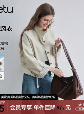 betu百图立领短款夹克风衣女2026年秋季新款腰带收腰小个子外套