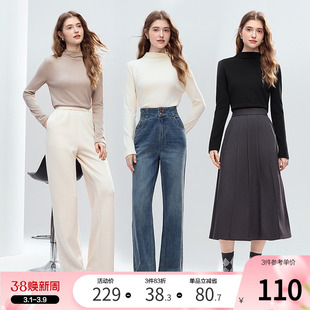 betu百图基础款百搭半高领打底衫女2025年冬季新款弹力显瘦T恤