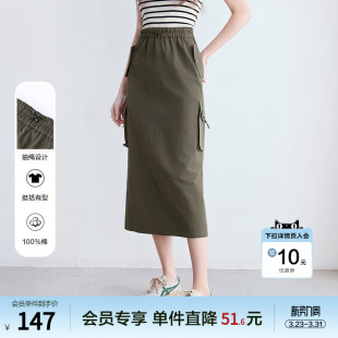 A字裙中长裙 新款 betu百图军绿色工装 风高腰半身裙女2025年夏季