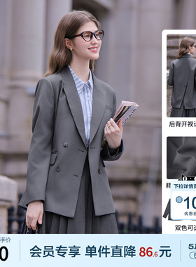 betu百图通勤风灰色西装外套女2026年春季新款小个子双排扣西服