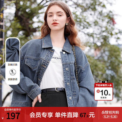 新品短款牛仔外套百图港风