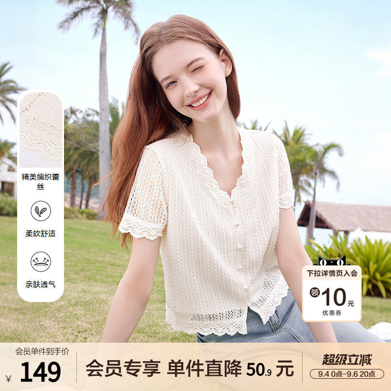 betu百图独特别致蕾丝V领衬衫女士2026年夏季新款短袖气质衬衣