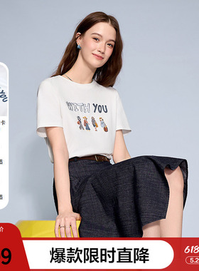 betu百图独特好看刺绣T恤女短袖2026年春季新款白色圆领体恤衫