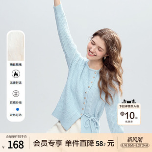 betu百图设计感开叉毛衣女套头2025年冬季新款独特好看针织毛衫