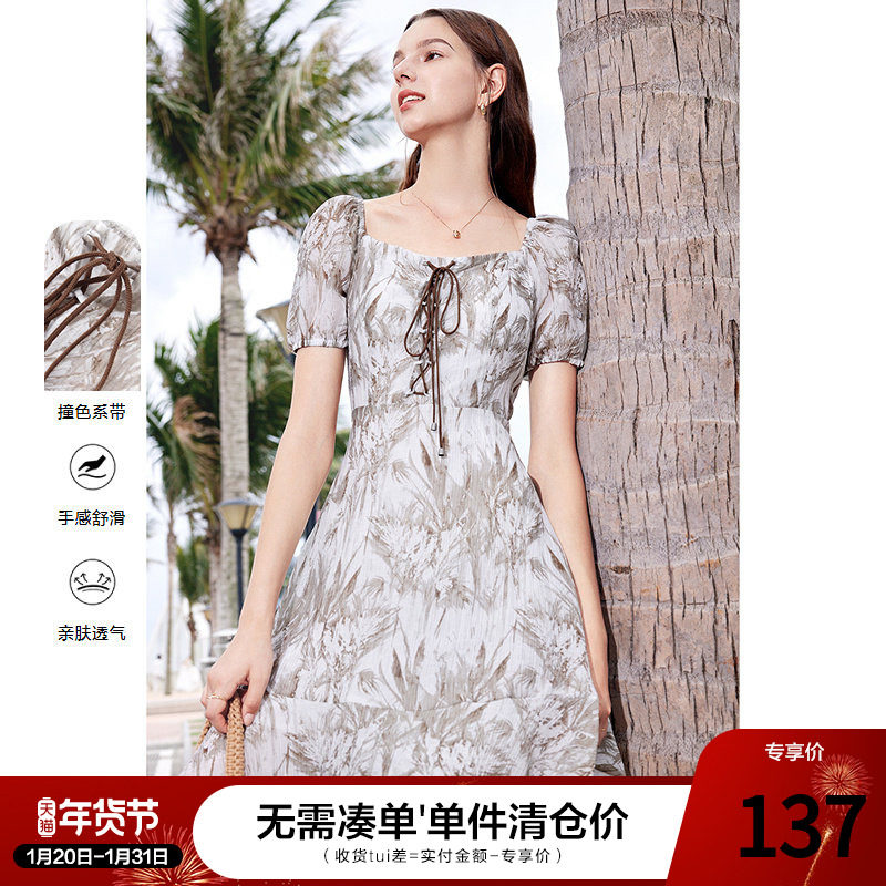 betu百图复古印花雪纺裙女2025年夏季新款方领高腰连衣裙A字裙,女装/女士精品,连衣裙,淘宝优惠券,粉丝福利购,淘宝优惠卷