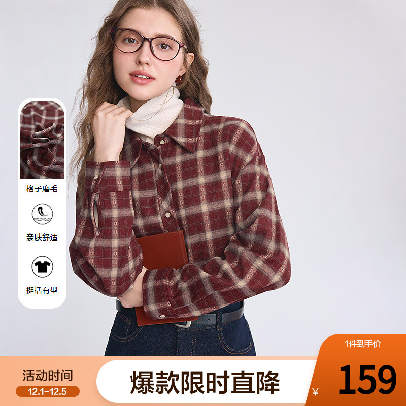 [新品]百图氛围感红色磨毛格子衬衫女2025年冬季新款洋气减龄衬衣