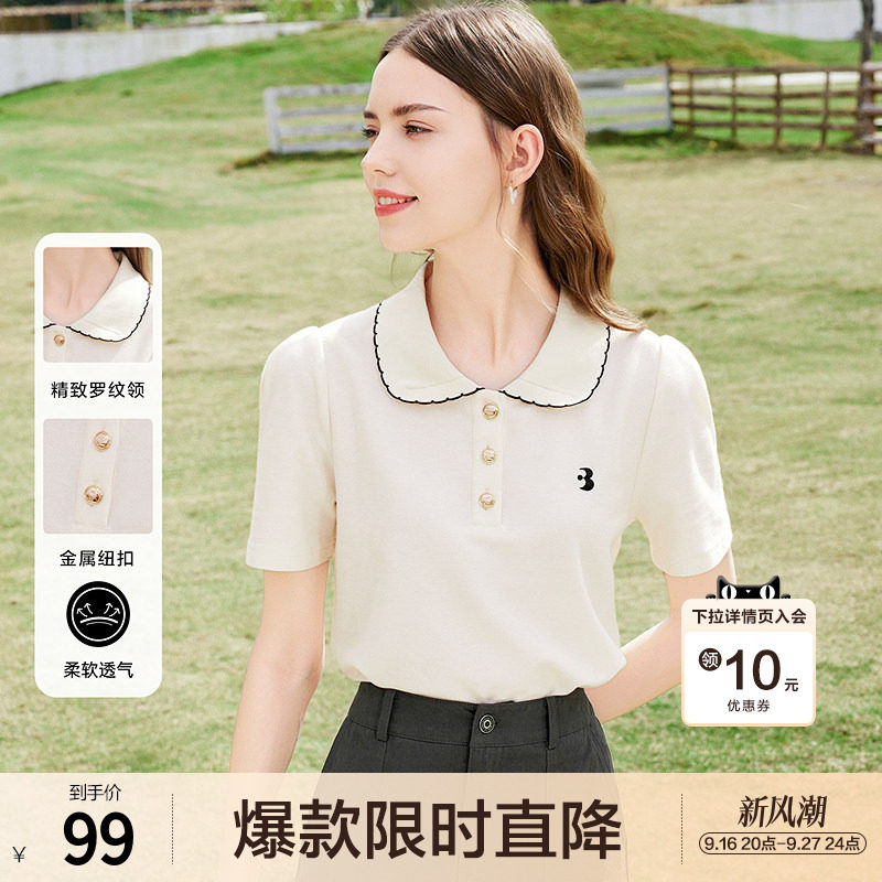 betu百图女装2026年夏季新款花边娃娃领刺绣短袖Polo衫T恤上衣图片