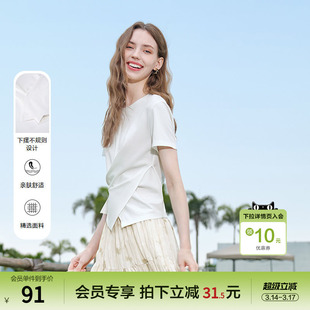 betu百图不规则设计感收腰T恤女短袖2025年夏季新款白色体恤衫