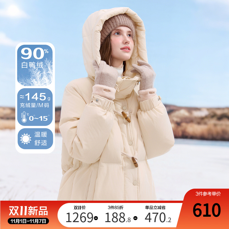 betu百图防风连帽牛角扣羽绒服女2025年冬季新款加厚中长款外套