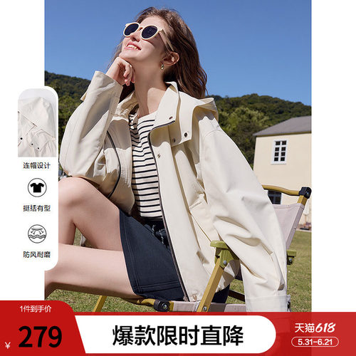 betu百图时尚户外休闲连帽短款外套女2026年春季新款小个子夹克
