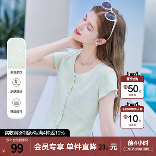 betu百图浅绿色条纹短袖T恤女2026年夏季新款气质圆领上衣小衫