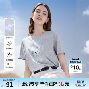 宽松显瘦弹力棉上衣 新款 betu百图趣味印花短袖 T恤女2025年夏季