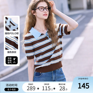 betu百图复古横条纹短袖 简约polo领T恤 针织衫 女2025年春夏新款