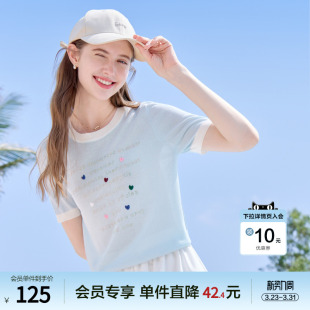 薄款 betu百图浅蓝色字母针织衫 新款 2025年夏季 圆领毛线衣 女短袖