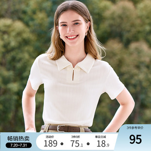 短袖 betu百图浅杏色盘扣Polo衫 薄款 女2025年夏季 T恤小个子 新款
