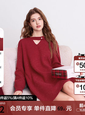betu百图新年红色针织连衣裙女2025年冬季新款慵懒风氛围感毛衣裙