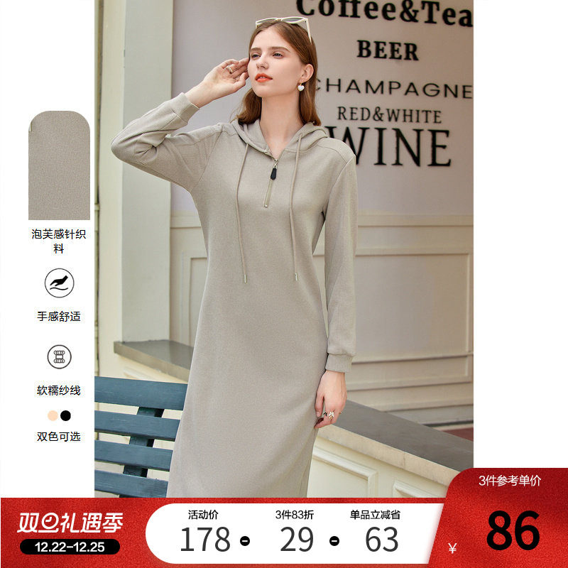 百图连帽中长款休闲卫衣连衣裙