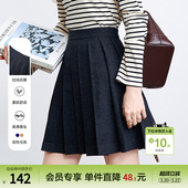 betu百图学院风百褶半身裙短裙2026年春季 高腰小个子A字裙 新款