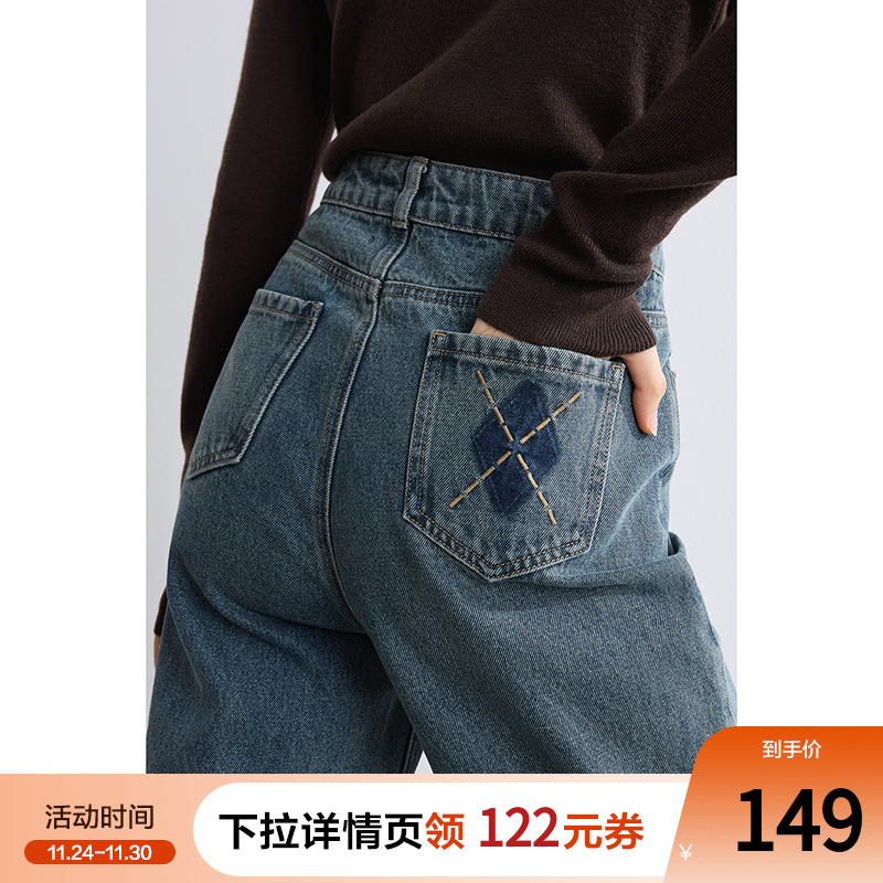 betu百图高腰原色牛仔裤女阔腿裤2025年秋季新款显瘦丹宁裤长裤