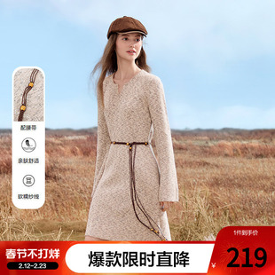 betu百图高级感通勤风针织裙女连衣裙2026年春季新款系带收腰裙