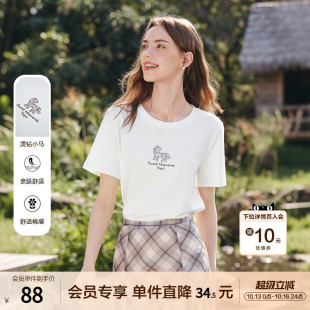betu百图可爱烫钻小马印花T恤女士短袖2026年春秋新款白色上衣