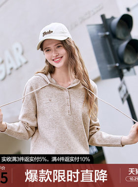 betu百图法式软糯连帽针织衫女套头2026年春秋新款宽松外穿毛衣
