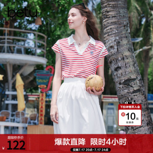 betu百图时尚红白条纹T恤女短袖2026年夏季新款polo领纯棉小衫
