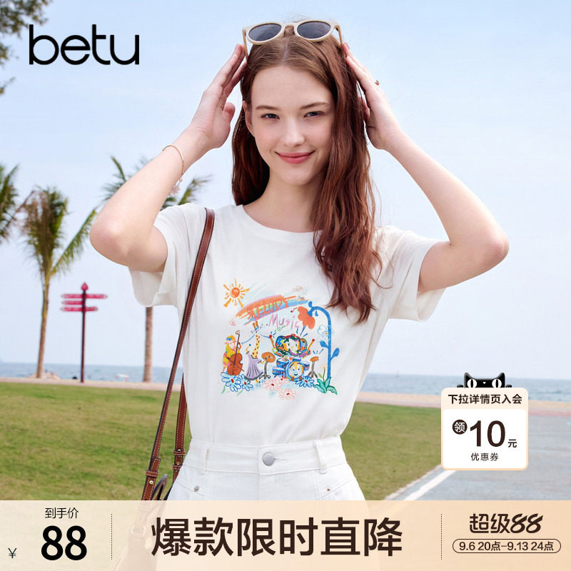 betu百图时尚童趣涂鸦T恤女短袖2026年夏季新款ins印花上衣小衫图片