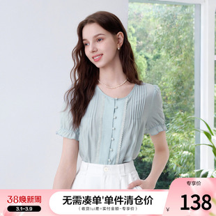 betu百图法式蕾丝花边衬衫女短袖2025年夏季新款灰绿色气质衬衣