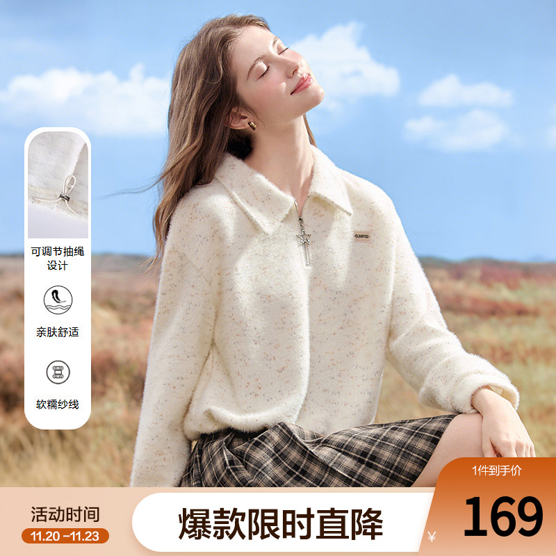 betu百图慵懒风半拉链针织卫衣女2025年秋季新款宽松polo领上衣