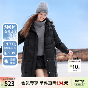 新款 过膝厚外套 2025年冬季 betu百图黑色加厚保暖羽绒服女中长款