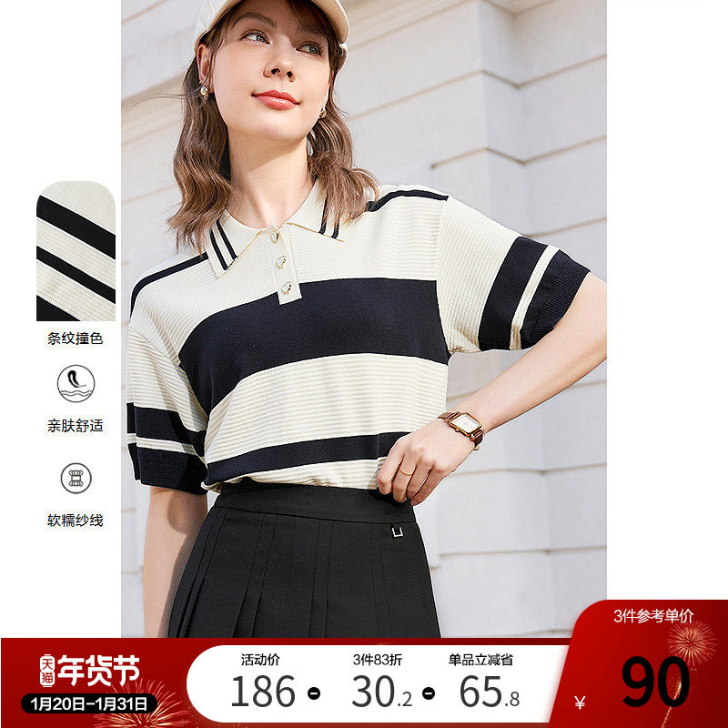 betu百图女装2024年夏季新款复古撞色Polo领短袖休闲针织衫上衣,女装/女士精品,毛针织衫,淘宝优惠券,粉丝福利购,淘宝优惠卷
