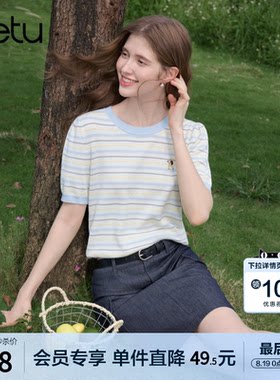 betu百图减龄显瘦蓝白条纹针织衫女短袖2026年夏季新款薄款线衣