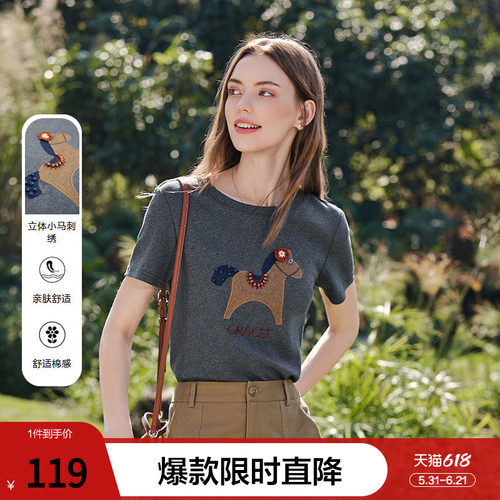 betu百图设计感小马刺绣圆领T恤女短袖2026年夏季新款别致小衫
