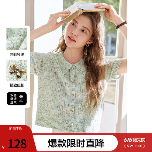 betu百图欧若风翻领薄款针织衫女套头2026年夏季新款时髦镂空线衣