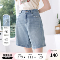 betu百圖南法假日休閑牛仔褲女短褲2025年夏季新款淺藍(lán)色五分褲
