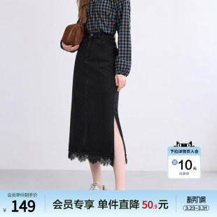 betu百图蕾丝边侧开叉牛仔半身裙女2026年春季新款中长裙直筒裙