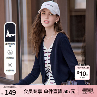 betu百图假两件条纹针织衫女套头2026年春季新款宝蓝色V领毛衫