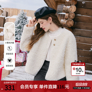 betu百图小香风仿羊羔绒短款外套女2025年冬季新款保暖毛绒夹克