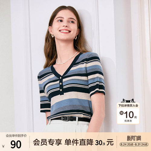 betu百图蓝白条纹V领针织衫女短袖2026年春秋新款洋气减龄小衫