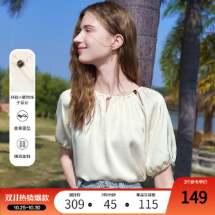 仿真丝泡泡袖 betu百图高级感法式 新款 女2025年夏季 衬衣 钉珠衬衫