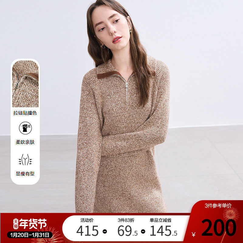 betu百图流苏摆花纱针织裙女连衣裙2025年冬季新款毛衣裙中长裙,女装/女士精品,连衣裙,淘宝优惠券,粉丝福利购,淘宝优惠卷