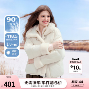 betu百图拼接毛领加厚羽绒服女2025年冬季新款白色面包服短外套