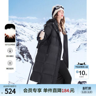 betu百图黑色连帽加厚羽绒服女中长款2025年冬季新款鸭绒厚外套