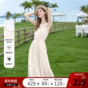 背心打底裙 无袖 betu百图波西米亚风吊带连衣裙女2025年夏季 新款