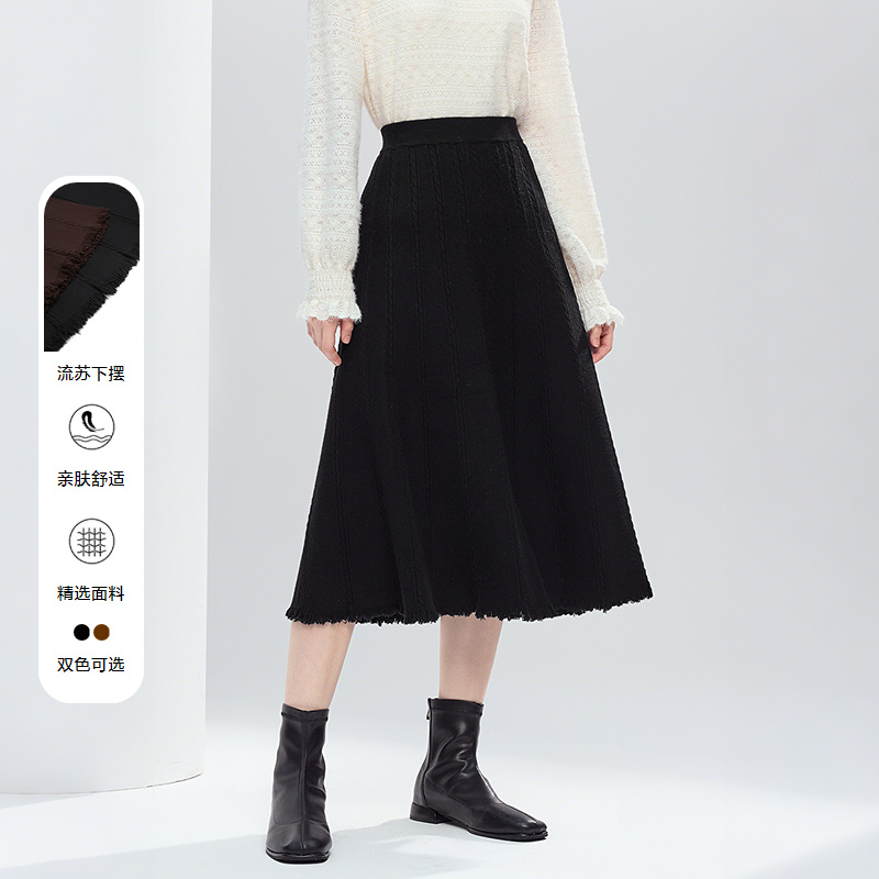 【大粒儿粉丝专享】百图（betu）2025年冬季新款半身裙2510T70