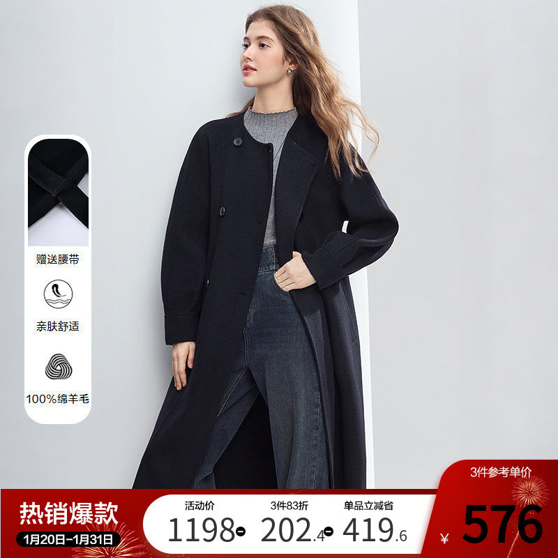 betu百图高级感圆领双面呢大衣女2025年冬季新款纯羊毛毛呢外套,女装/女士精品,毛呢外套,淘宝优惠券,粉丝福利购,淘宝优惠卷