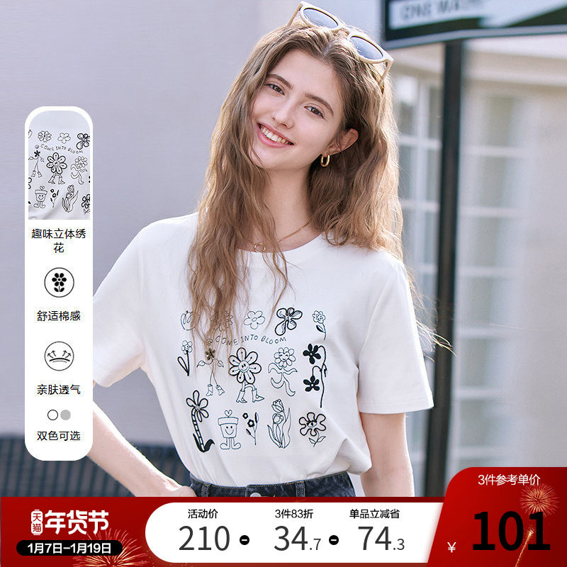 betu百图减龄可爱印花T恤女士短袖2025年春夏新款圆领小衫上衣