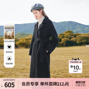 betu百图黑色全羊毛双面呢大衣女2025年冬季新款中长款毛呢外套