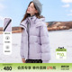 面包服 新款 betu百图经典 浅紫色防风连帽保暖羽绒服女2025年冬季